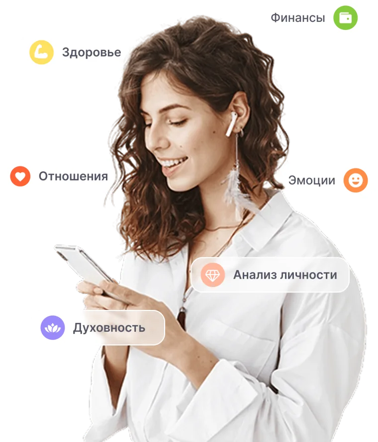 MyNumina